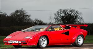Record breaking Lambo up for sale
