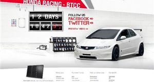 Honda Launches BTCC Website