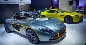 Frankfurt Motor Show 2013: Aston Martin ups the model count