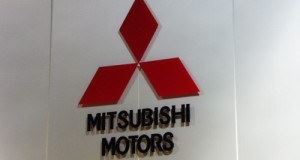 Mitsubishi announces Geneva Motor Show model