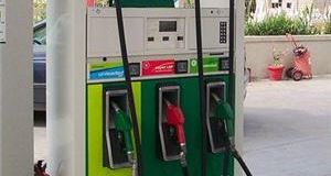 Credit crunch 'leading to interest in alternative fuels'