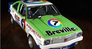 Holden Torana touring car for sale