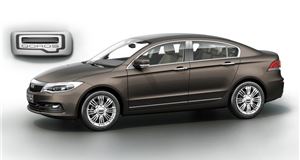 The Chinese are coming: Qoros GQ3 images revealed