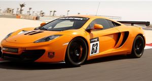 McLaren unveils details of its track inspired 12C GT Sprint sports car