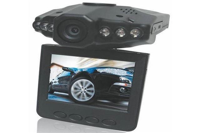 The 6 best dash cams under £150 - Daily Mail