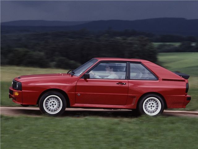 Latest Audi 1984 Sport Quattro Image
