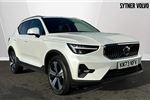 2023 Volvo XC40 Recharge