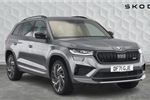 2022 Skoda Kodiaq vRS