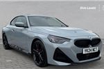 2024 BMW 2 Series