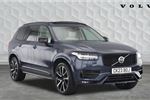 2023 Volvo XC90