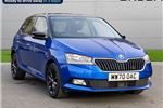 2020 Skoda Fabia