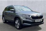 2025 Skoda Karoq