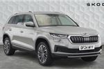 2024 Skoda Kodiaq