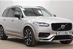 2024 Volvo XC90