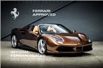 2018 Ferrari 488