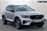 2023 Volvo XC40 Recharge