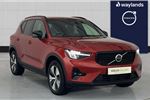 2023 Volvo XC40 Recharge