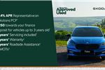 2016 Skoda Fabia