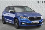 2024 Skoda Fabia