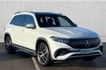 2024 Mercedes-Benz EQB