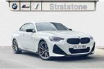 2024 BMW 2 Series