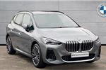 2023 BMW 2 Series