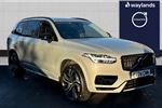 2024 Volvo XC90