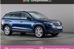 2020 Skoda Kodiaq