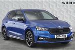 2024 Skoda Fabia