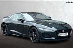 2020 Jaguar F-Type