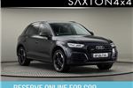 2020 Audi Q5