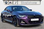 2024 BMW 2 Series