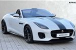 2020 Jaguar F-Type