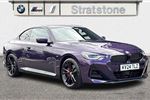 2024 BMW 2 Series