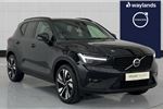 2024 Volvo XC40