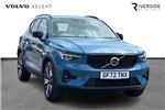 2023 Volvo XC40 Recharge