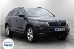 2020 Skoda Kodiaq