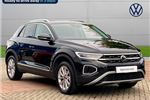 2023 Volkswagen T-Roc