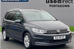 2021 Volkswagen Touran