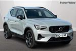 2024 Volvo XC40
