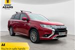 2020 Mitsubishi Outlander