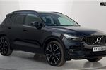 2020 Volvo XC40