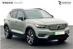 2021 Volvo XC40 Recharge