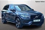 2021 Volvo XC90