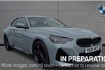 2024 BMW 2 Series
