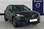 2021 Volvo XC40