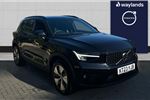 2023 Volvo XC40 Recharge