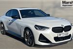2023 BMW 2 Series