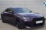 2023 BMW 2 Series