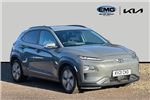 2021 Hyundai Kona Electric